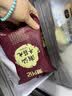 潮兴记 正宗潮汕手打牛肉丸90%肉含量 空气炸锅丸子烧烤火锅食材早餐 潮汕牛肉丸牛筋丸双拼（5斤共10包） 实拍图