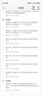 百钻葡式蛋挞皮组合冷冻半成品带锡纸托家用烘焙空气炸锅做蛋挞原材料 大号蛋挞皮60个装 实拍图