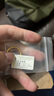中国黄金（CHINA GOLD）古法素圈黄金戒指女足金情侣对戒三生三世指环520礼物送老婆女友 【古法】单戒 14号 1g 实拍图