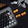 洛斐（LOFREE）山东舰DOT圆点无线蓝牙背光机械键盘鼠标套装键帽iPad笔记本办公 山东舰单键盘 实拍图