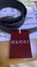 GUCCI古驰饰互扣式双G细节腰带3.5厘米宽 黑色 100cm 实拍图