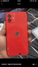 【分期免息】Apple iPhone12 苹果12 苹果12二手 二手苹果手机 二手5G手机游戏手机 红色【豪华大礼包】 精挑细选95新64G（3期免息+更换100%电池） 实拍图