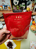 美珍香 脆猪肉松 颗粒肉酥无添加豌豆粉寿司饭团休闲烘焙专用材料零食品 原味-120g-袋装 实拍图