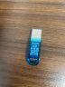 闪迪（SanDisk）64GB USB3.0 U盘 CZ410酷邃 读速100MB/s 小巧便携 密码保护 商务办公学习优选 实拍图