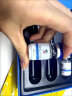 修正烟酰胺寡肽修护冻干粉 祛痘修护红血丝积雪草精华原液套盒 3对 实拍图