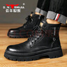 公牛世家马丁靴男鞋真皮2026秋冬季新款英伦复古厚底增高工装靴子 黑色 40 实拍图