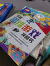 乐高思维游戏拼砌书 乐高创意拼接（赠45粒乐高砖块） 实拍图