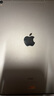 Apple苹果 iPad Air2/Air3 mini2/4/5 iPad5/6/7/8 二手平板电脑 iPad Pro10.5寸 64G WiFi版 95成新 实拍图