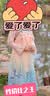 安妮优儿（Anneyol）汉服女童秋款2025新款古风连衣裙女孩唐装儿童超仙古装裙子春秋 粉红色 160 实拍图