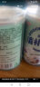 南国 椰奶清补凉255gX4罐 海南特产 无白砂糖 椰汁椰子水代餐早餐粥 晒单实拍图