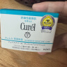 珂润（Curel）润浸保湿面霜40g敏感肌可用男女通用神经酰胺生日礼物送女友 实拍图