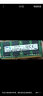 三星（SAMSUNG） 笔记本内存条 DDR5/4内存适用联想戴尔华硕宏碁小米苹果微星惠普等 DDR3L 1600 8G 实拍图