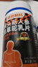 域金方增胖增重瘦人产品快速长胖食品男女性高热量奶粉增肥驼乳片益生菌 一盒体验装（多拍更划算） 实拍图