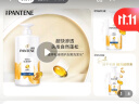 潘婷洗发水洗发露大容量 乳液修护去屑洗发露750g 实拍图