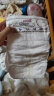 大王（GOO.N）光羽自在之息 纸尿裤XL26片(12-17kg)尿不湿 微孔速吸芯体 奢定款 实拍图