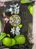 宏源糖果硬糖喜糖批发年货招待糖儿童小零食公司酒店前台糖果 话梅糖500g1袋【约165颗】 实拍图
