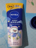 妮维雅（NIVEA） 护手霜男女士补水保湿深层滋润润手霜手膜防干裂干燥擦手油 多效护手霜50ml*2 实拍图