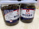 辣小董湘西外婆菜228g*2湖南农家下饭菜酱腌菜榨菜萝卜干香辣咸菜即食菜 实拍图