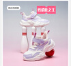 特步儿童【小翅膀】休闲鞋女童小中大童印花时尚百搭舒适防滑运动鞋 帆白/雪青紫 32 实拍图