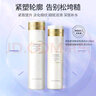 透真羊胎素护肤品水乳套装 抗皱淡纹 提拉紧致 补水保湿提亮化妆品 实拍图