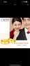 六福珠宝黄金戒指承诺足金实心情侣男士结婚礼物 计价GDGTBR0043 约7.34克 实拍图