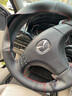 奥迈尔马自达真皮手缝方向盘套昂克赛拉阿特兹CX-5/CX-4马3马6汽车把套 黑皮红线两侧打孔 实拍图