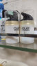 玉兰油（OLAY）七效多效修护面霜 进口版 【组合】修护日晚霜100g 实拍图