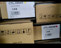 格赞TK-478粉盒 适用京瓷Kyocera FS-6025MFP硒鼓6030MFP墨盒6525MFP 6530MFP打印机复印机墨粉盒碳粉墨粉 2支装 实拍图