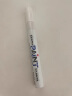 斑马牌（ZEBRA）油漆笔 油性记号笔 大号物流笔签名笔/马克笔 PAINT-MOP 白色 10支装 晒单实拍图