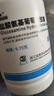 三康 盐酸氨基葡萄糖胶囊0.75g*60粒 预防治疗全身部位的骨关节炎 消除疼痛肿胀改善关节活动功能 3盒（疗程用药/骨科医师推荐） 实拍图