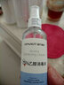 秝客（lefeke）75%酒精消毒液 酒精喷雾 免洗手速干家用办公衣服环境物品杀菌 实拍图