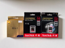 闪迪（SanDisk）128GB SD内存卡 4K V30 U3 C10 相机存储卡 读速200MB/s 写速90MB/s 微单/单反相机内存卡 实拍图