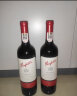 奔富（Penfolds）礼赞系列178周年加州赤霞珠红葡萄酒750ml 原瓶进口红酒 送礼 单支装 实拍图