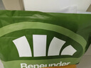 蕉下（beneunder）外套女万粒绒修身初暖秋季新款保暖防风原露米XL 实拍图