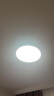 霍尼韦尔（Honeywell）卧室客厅儿童房护眼吸顶灯全光谱LED防蓝光防频闪 自然光系列 HWX-03B01 50W(适用面积8-14㎡) 晒单实拍图
