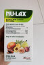 NU-Lax 澳洲进口天然果蔬膏排膳食纤维素便呵护肠道健康秘乐康膏250g/盒 实拍图