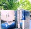 余华世纪套装 文城 活着 兄弟 第七天 四本书读懂一个世纪的中国 精美盒套 赠4张藏书票 余华作品精选 实拍图