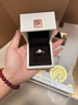 DR求婚钻戒铂金TRUE LOVE简奢款30分钻石戒指WJ0300 【共约49分】铂金-30分F色VS2 实拍图