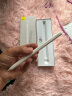 倍思（Baseus）电容笔iPad苹果笔apple pencil二代iPadPro/Air2024年M2/M4芯片通用【磁吸蓝牙高配款】手写笔白色 晒单实拍图