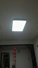 飞利浦（PHILIPS） LED吸顶灯客厅卧室长方形大厅灯灯具套餐灯饰智能Wi-Fi慧知悦轩 120W 35㎡内适用 8000lm 悦轩含遥控 实拍图