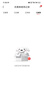 中国电信（CHINA TELECOM） 【宽带续费】湖北电信宽带20M50M100M武汉宽带续费 499元续费（请留言宽带账号和联系电话） 实拍图