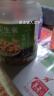 吃尚一族新货麻辣花生米熟500g酒友鬼炒货小吃休闲零食小鱼多彩花生下酒菜 五香味500g1罐【五香花生米】 晒单实拍图