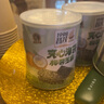 昌茂 海苔脆肉松卷夹心零食休闲紫菜小吃酥脆口感办公室解馋零食 夹心海苔【椰蓉芝麻】4罐168g 实拍图