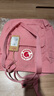 FJALLRAVEN北极狐户外托特包G-1000大容量单双肩背包斜挎手提运动包23710 312浅粉色 14L【可装13寸笔记本电脑】 实拍图