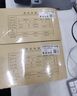 西玛（SIMAA）增票规格会计财务凭证单据装订整理器 240*140mm 增票发票凭证单据装订神器 21402 实拍图