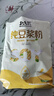 北大荒纯豆浆粉无添加糖纯豆粉营养早餐冲饮高蛋白 纯豆浆粉500g（20g*25小袋） 实拍图