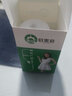 欧思韵led灯泡家用超亮室内节能灯e27工厂商用三防照明灯大功率白光灯泡 新款E27螺口白光（5个装） 30w爆亮 实拍图
