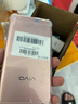 vivo Y55 二手手机 智能安卓 4G双卡单待 轻薄小巧 备用机 玫瑰金 2GB+16GB（不支持电信卡） 8成新 实拍图