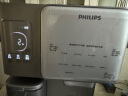 飞利浦（PHILIPS）制冰净水器家用台式即热免安装净饮机矿泉加热过滤器净水器直饮一体机全自动冰块制冰机ADD8606 【重磅新品】首创制冰功能 晒单实拍图