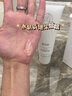 雪玲妃双管修护精华洗面奶100g敏感期专研洁面乳 氨基酸破皮可用不刺激 实拍图